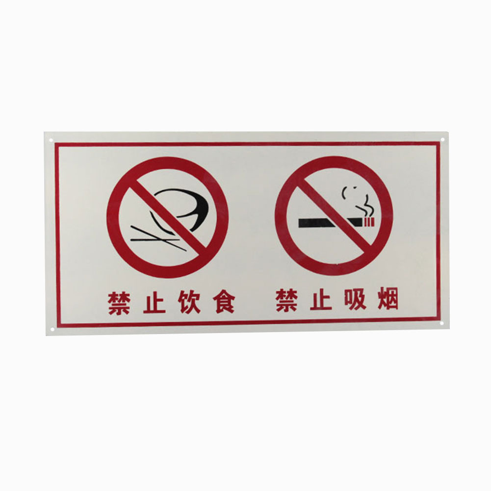 ADAMAS-BETA Warning Signs Strip Sticker Pathological Infectious Chemical Damaged Waste Stickers Waste Warning Signs