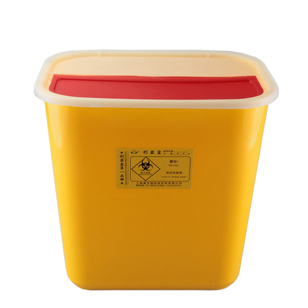 ADAMAS-BETA Yellow Sharp Box Medical Waste Trash Can Square/Round Sharp Weapon Box with Cover Lab Big Capacity Plastic Storage Box