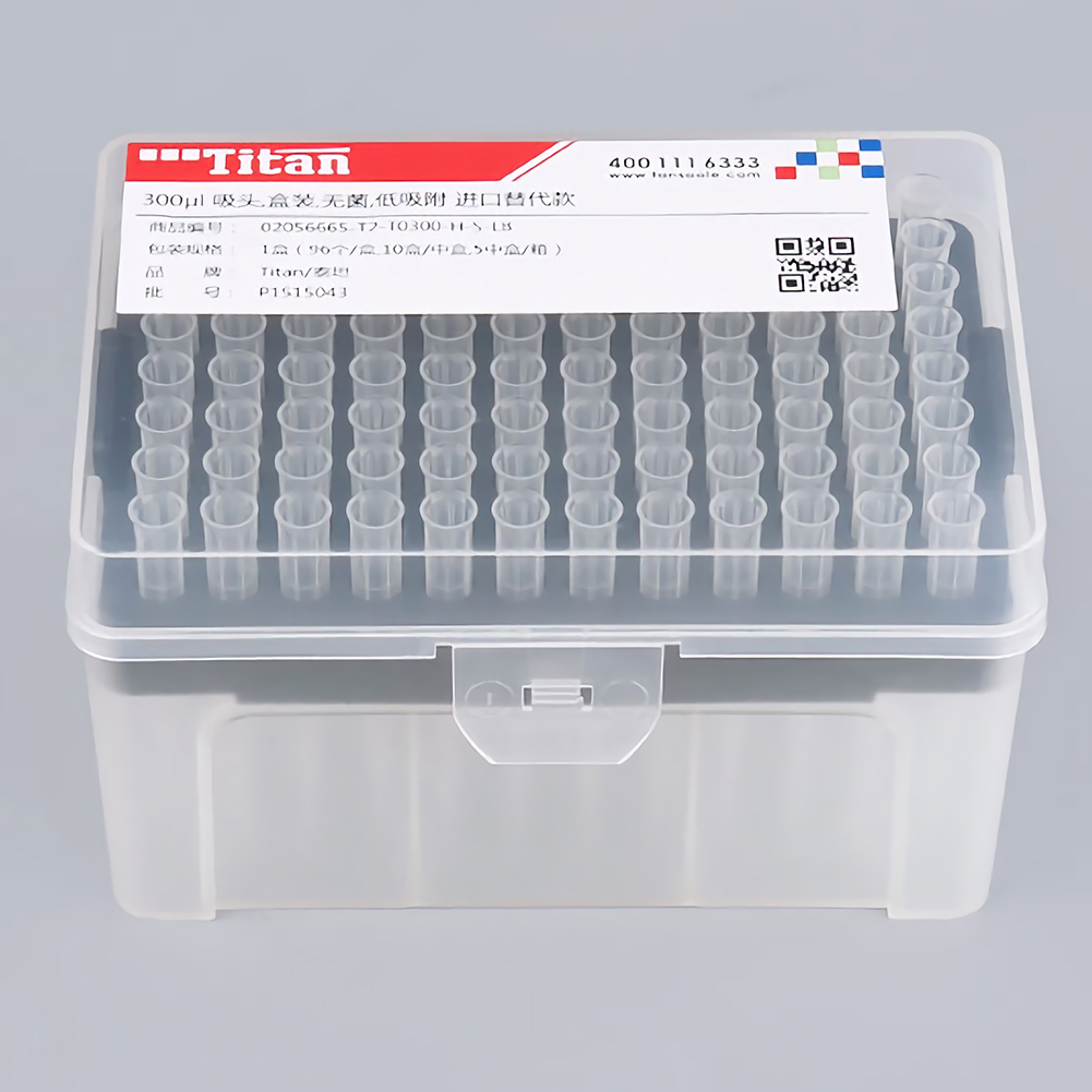 ADAMAS-BETA Laboratory PP Disposable Pipette Tips with Plastic Box 10-1250ul Pipettes Ordinary/Low Adsorption Sterilized Long Suction Tips