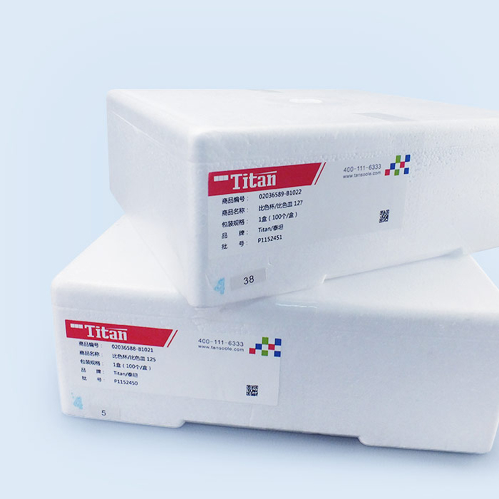 ADAMAS-BETA Wholesale Lab Stackable Disposable Plastic Cuvette Optical Path 10mm Laboratory PS Cuvette 1.5ml 4.5ml without Cover