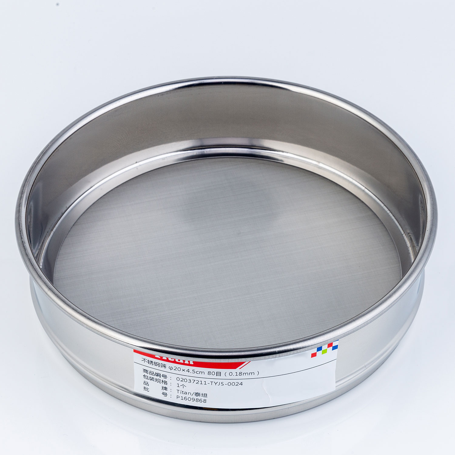 Adamas-Beta 20x4.5cm 80 Mesh 304 Stainless Lab Sieves Economy Test Sieve 304 Stainless Steel Wire Cloth 0.18mm