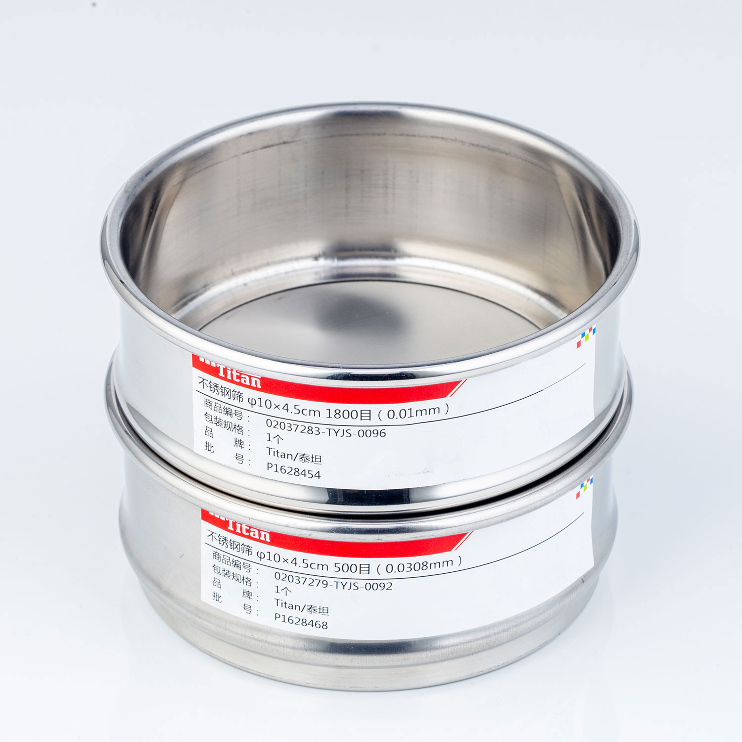 Adamas-Beta Mesh Sieve 304 Stainless Steel Lab Sieves Economy Test Sieve Diameter 10cm Height 4.5cm 2300 Mesh