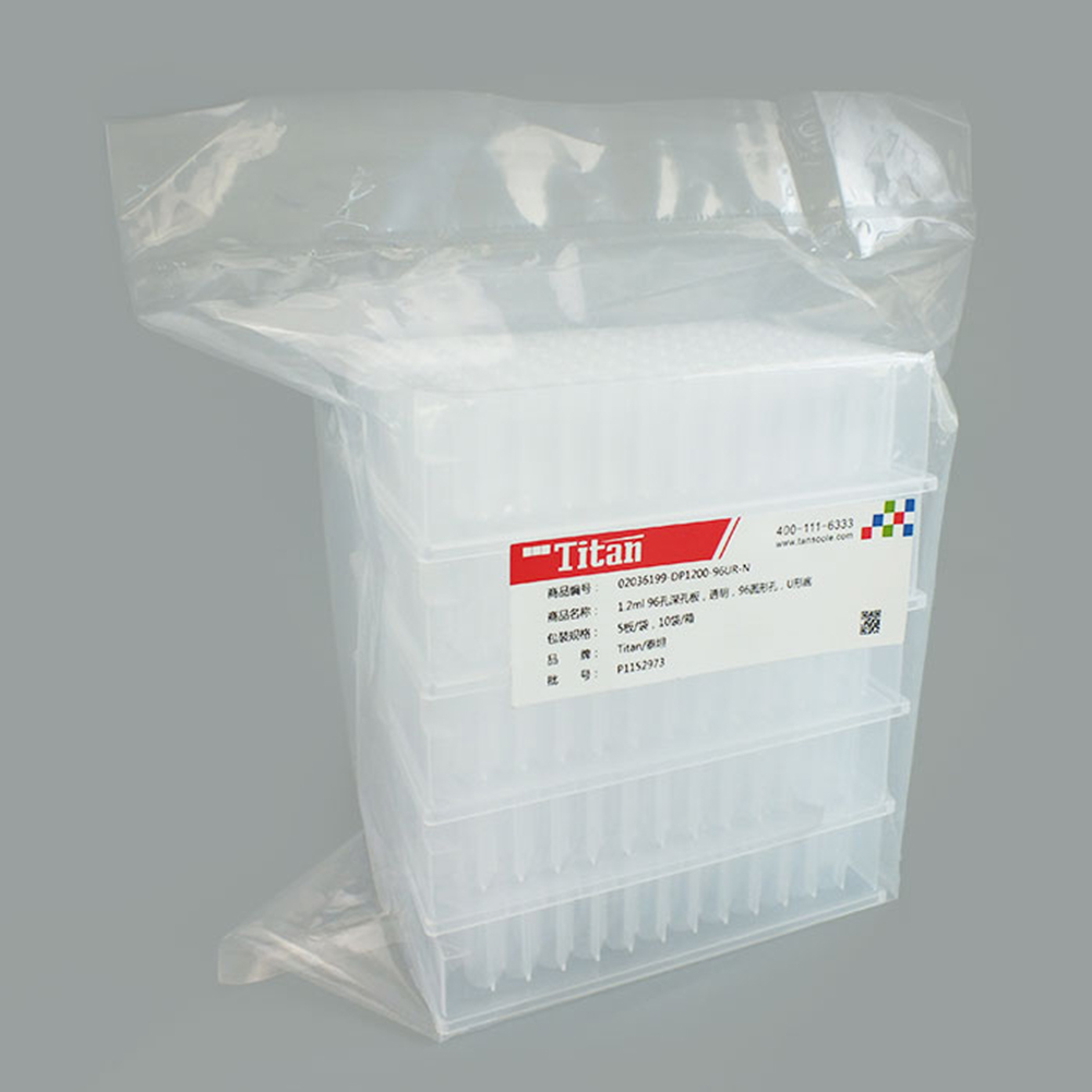 ADAMAS BETA Deep Hole Plate Laboratory Supplies 96 Wells Sample Clear PP Plastic High Capacity Collect Store Bacteria Culture Plate