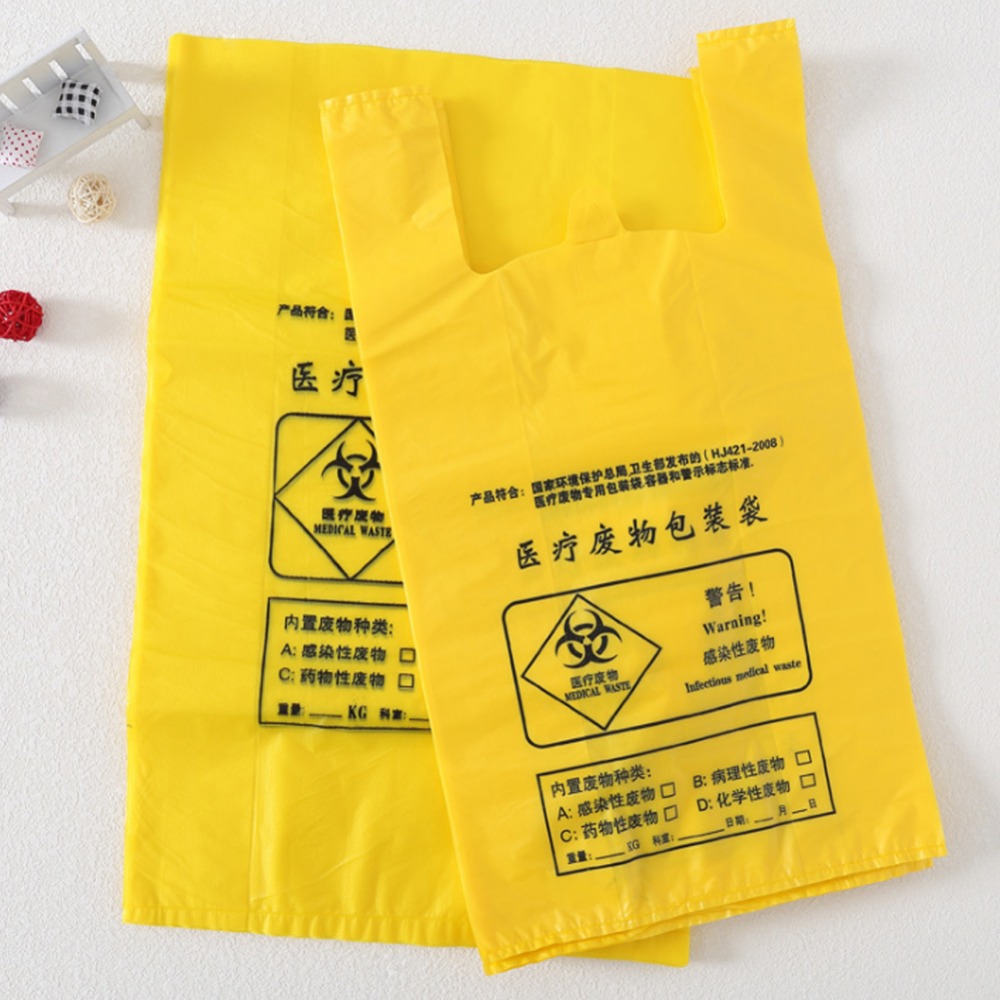 ADAMAS BETA PE Medical Waste Bags Plastic Thickened Flat/Vest Waste Packaging Bags Sealing Laboratory Yellow Rubbish Bags