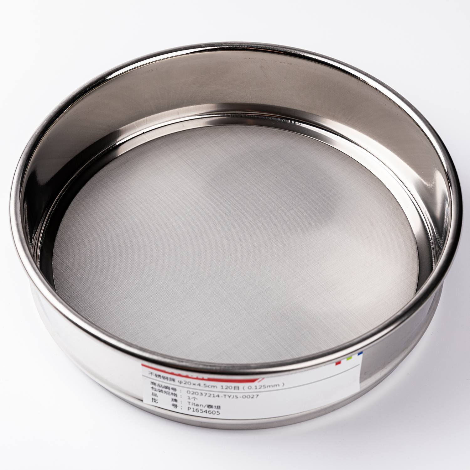 Adamas-Beta 20x4.5cm 60 Mesh 304 Stainless Lab Sieves Economy Test Sieve 304 Stainless Steel Wire Cloth 0.28mm