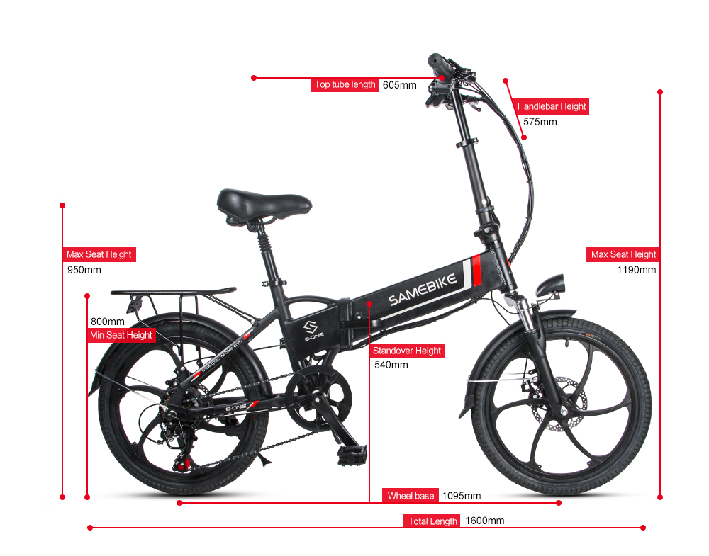 samebike manufacturer