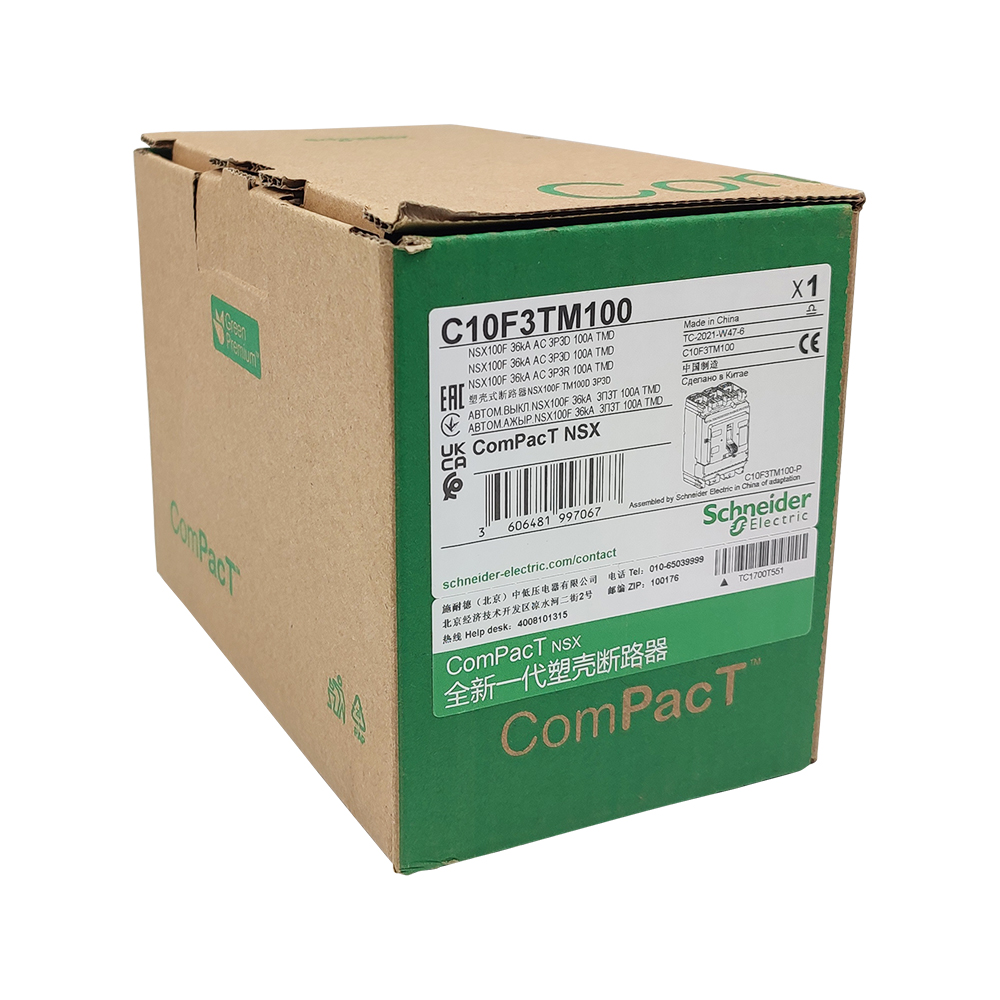 c10f3tm100 sschneider