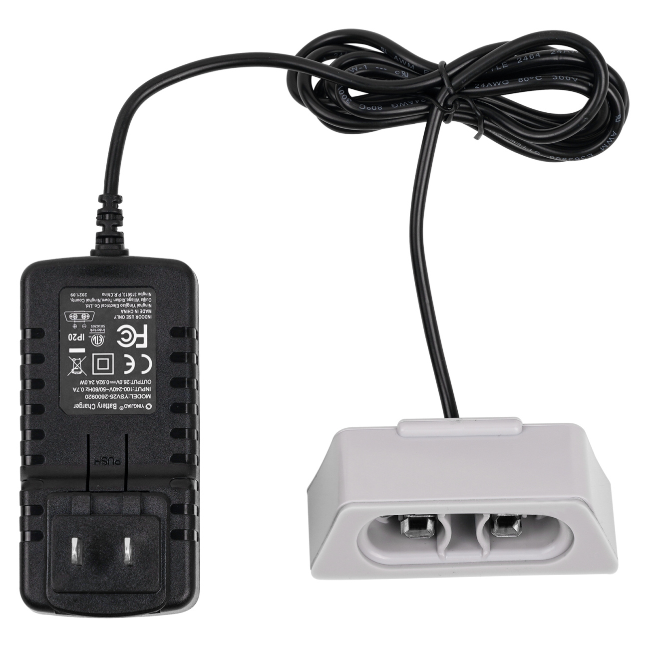 Power Supply Charger Adapter for ELF08 PRO