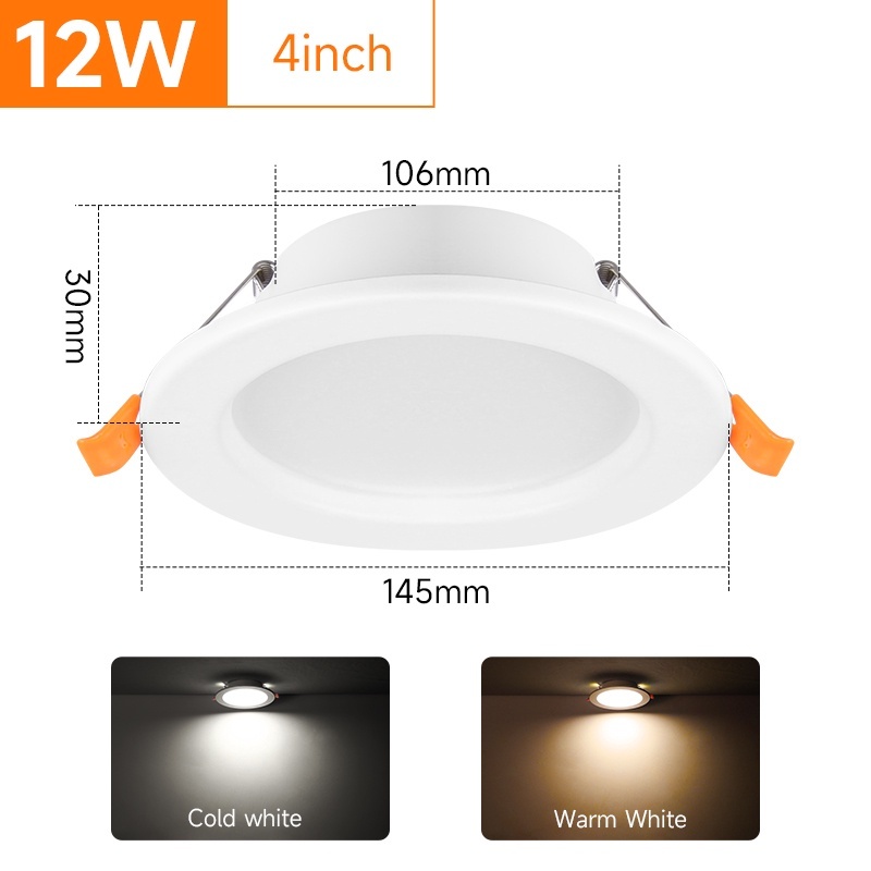 Canmeijia Ultra-Thin Downlight, High Brightness, Eye Care