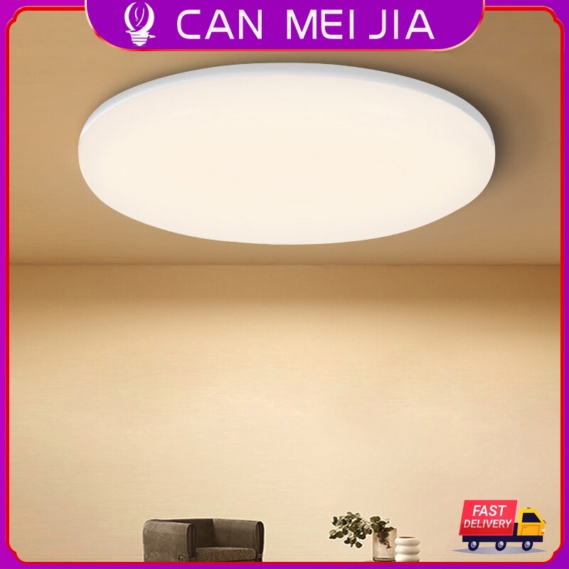 Canmeijia Super Bright Led Ceiling Light 15W 20W 30W 50W Surface Mount Ceiling Lamp 220V Lampu Siling Ruang Tamu Modern Home Lamp