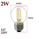 2W