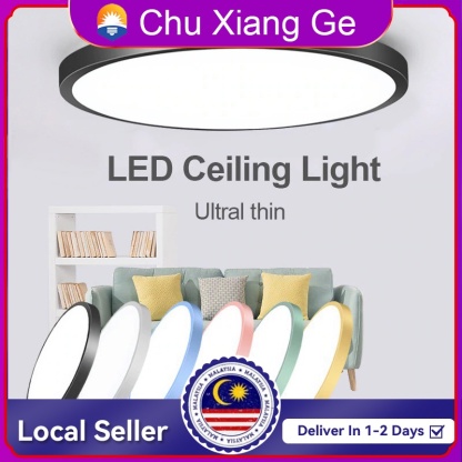 Canmeijia Macaron Ceiling Light, Colorful, 