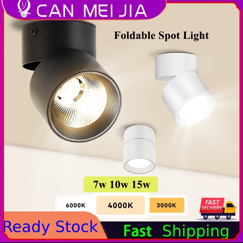 CANMEIJIA Foldable Spot Light