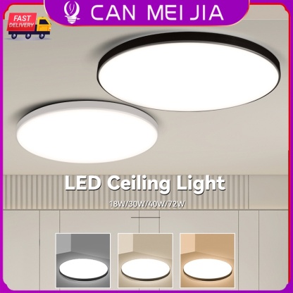 Canmeijia Ceiling light, modern, living, super bright