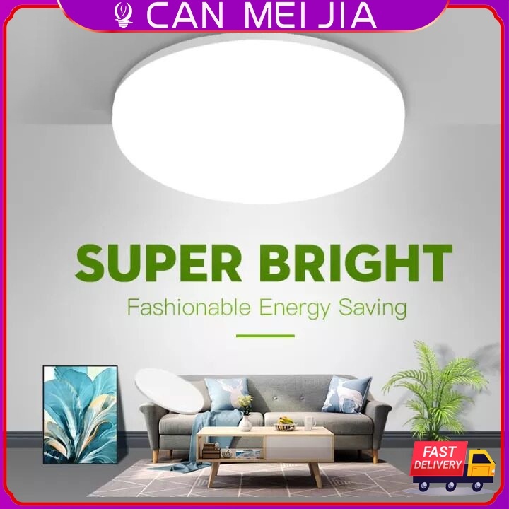 CANMEIJIA Modern Led Ceiling Lights Ultrathin creative,broader emitting