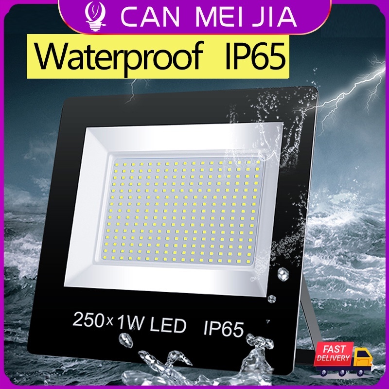 CANMEIJIA Flood Light