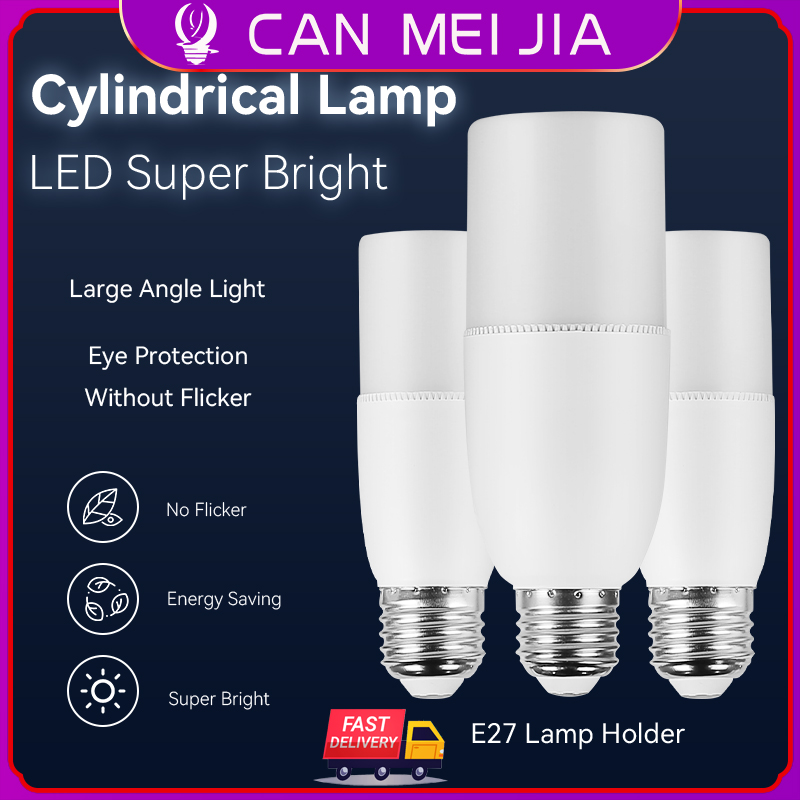 CANMEIJIA 20W Daylight Effect LED Light Bulb,Stick