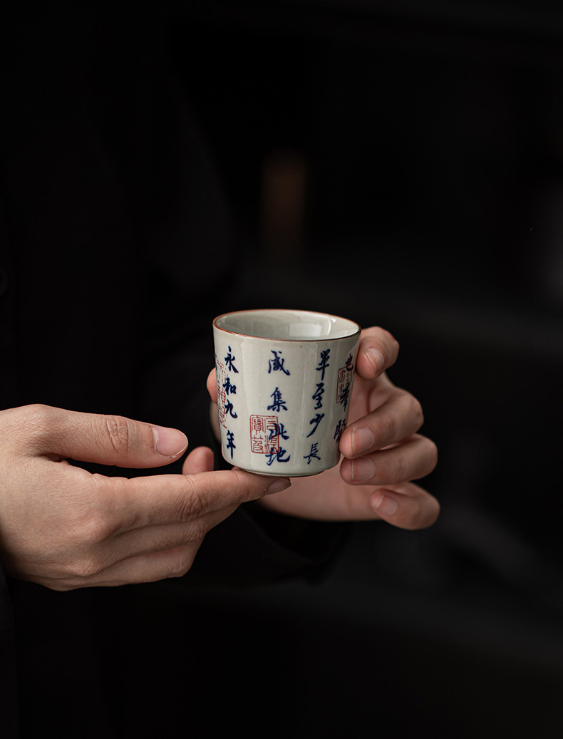 “Lantingji Xu” Hand Painted Antique Chinese Style Blue & White