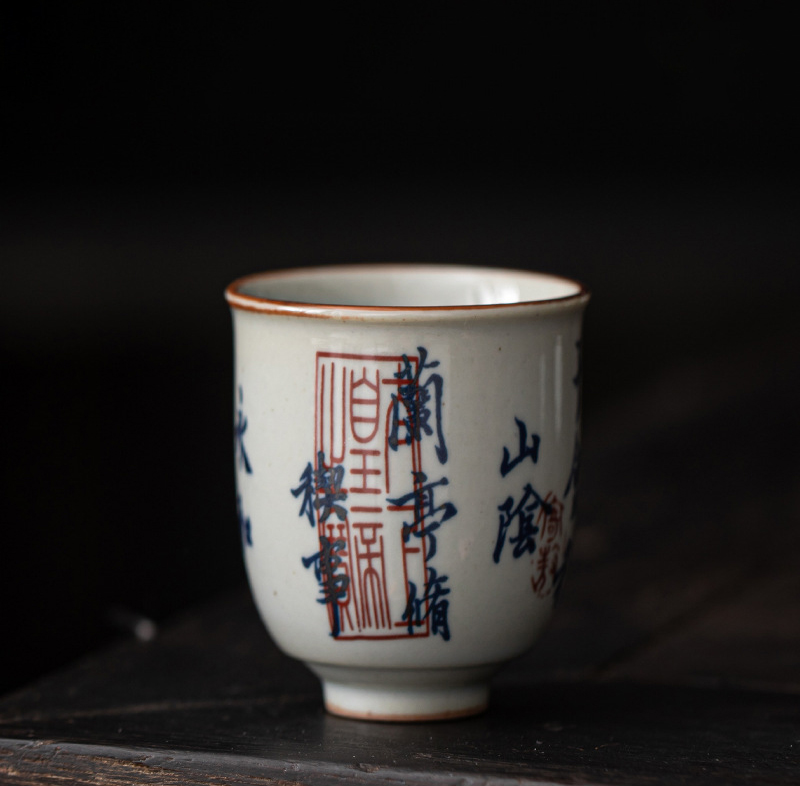 “Lantingji Xu” - Hand Painted Antique Chinese Style Blue & White Porcelain Tea Cup-TeaTsy - For A Good Cup of Tea