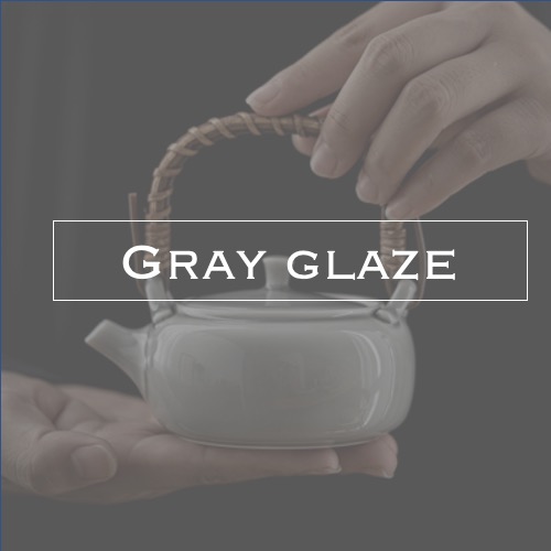 Ice-gray Glaze Collection-TeaTsy Official Website