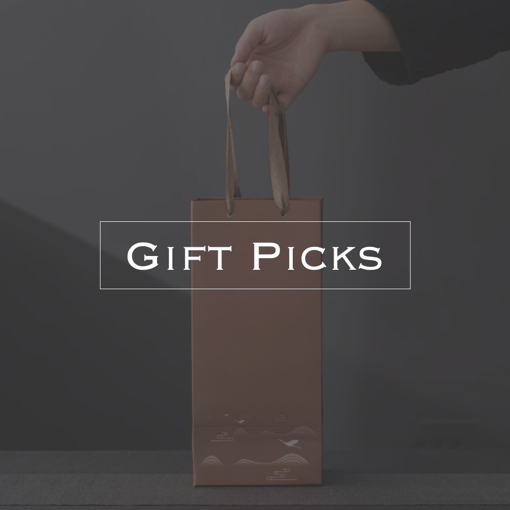 Gift Picks-TeaTsy Official Website