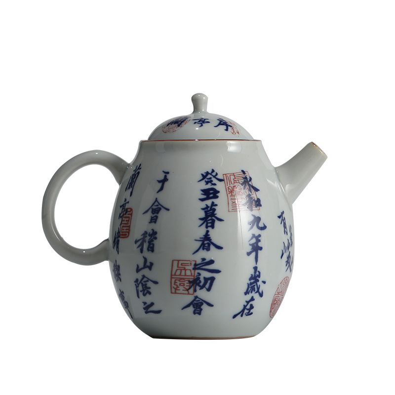 “Lantingji Xu” - Hand Painted Antique Chinese Style Blue & White Porcelain Tea Pot (Dragon Egg Style 140ml)-TeaTsy - For A Good Cup of Tea