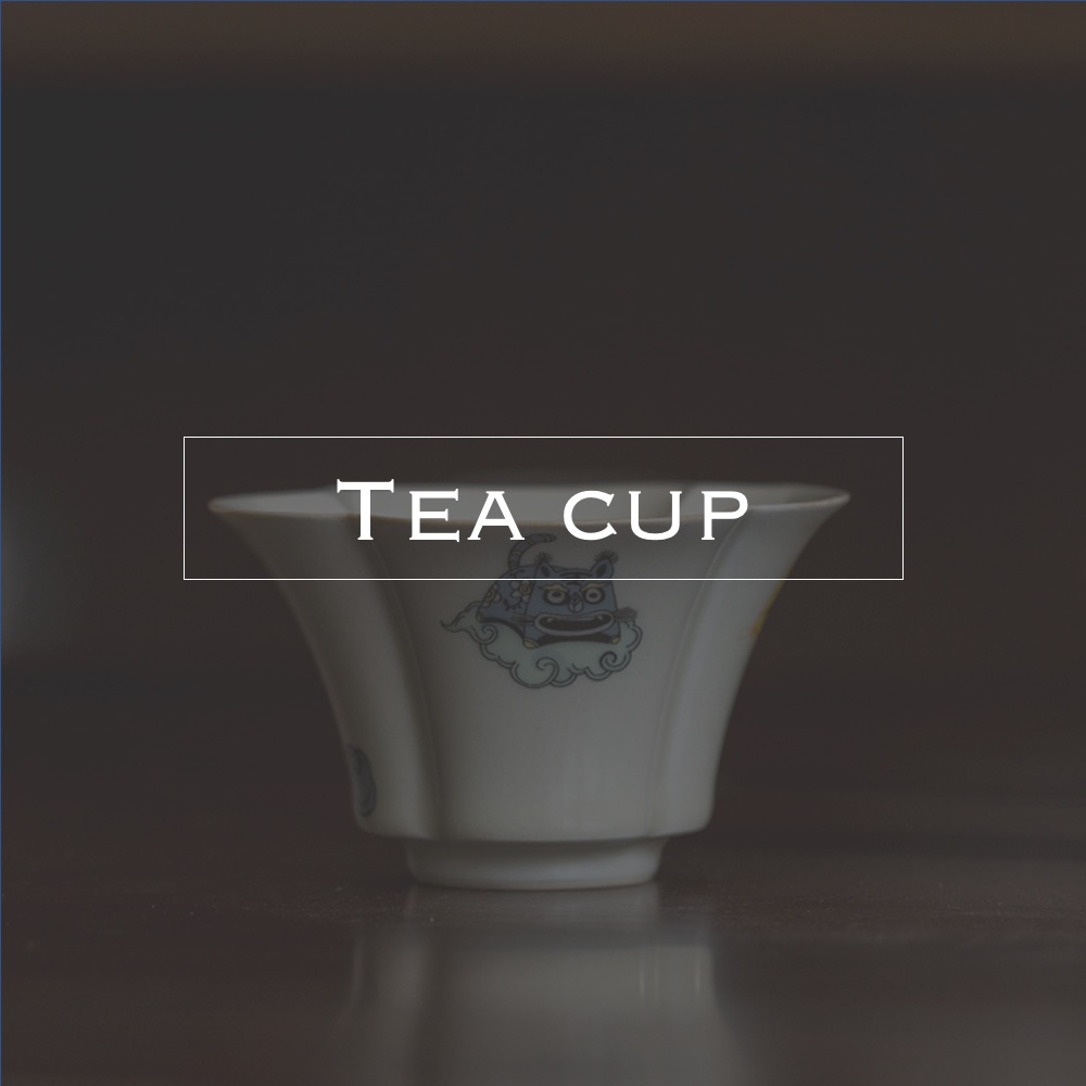 Tea Cup-TeaTsy Official Website