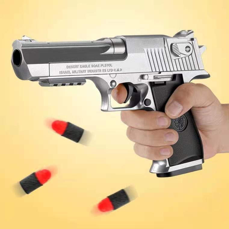 soft bullet toy gun