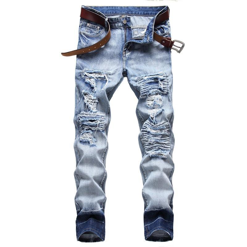 Men's Jeans With Holes-Move Position