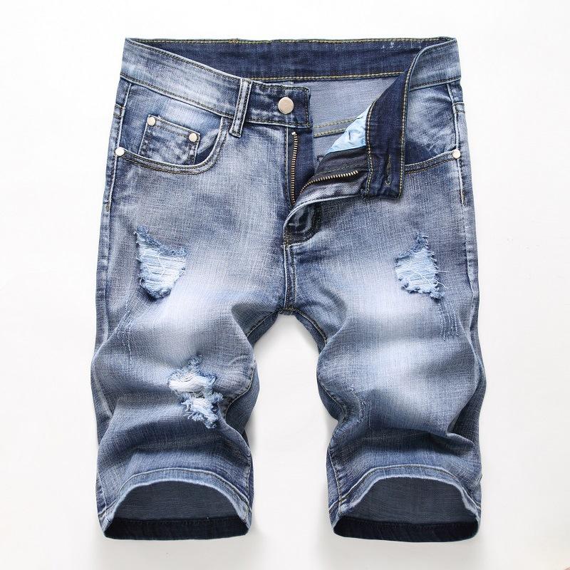 Solid Hole Denim Shorts Jeans-Move Position