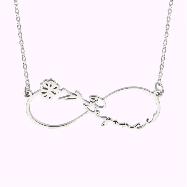For Love Style CCXXXVII