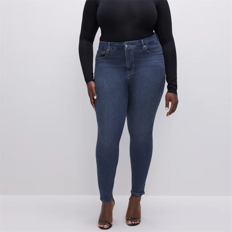 Skinny Tummy Control Jeans (Buy 2 Free Shipping)