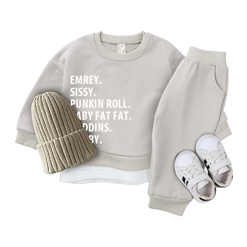 Personalized Kids Color Jogger Set | inSet08 (Beanie and Shoes not included)