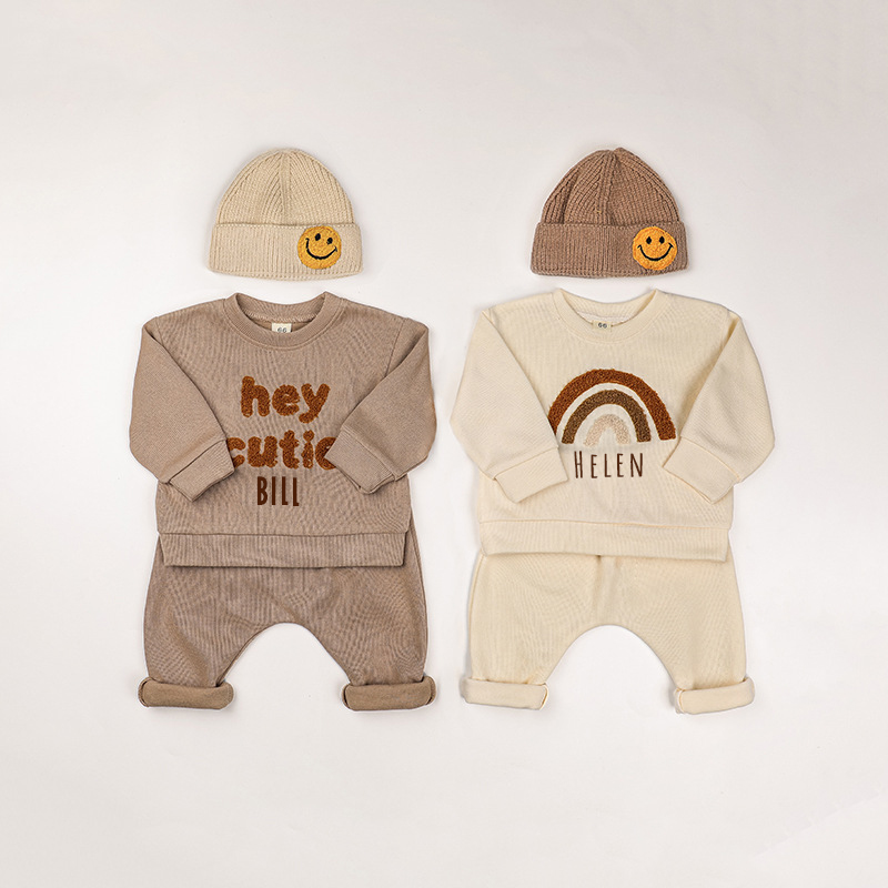 Personalized Kids Cozy Soft Jogger Set | inSet16