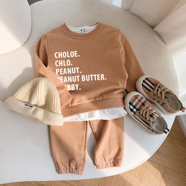 Personalized Kids Color Jogger Set | inSet05 （Beanie and Shoes not included)