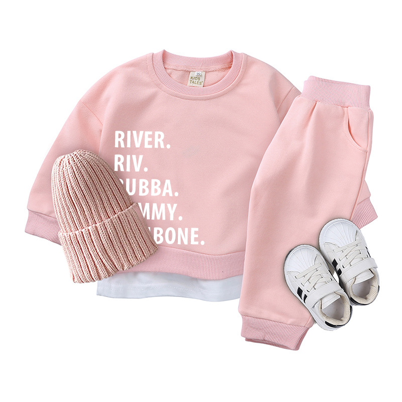 Personalized Kids Color Jogger Set | inSet08 (Beanie and Shoes not included)
