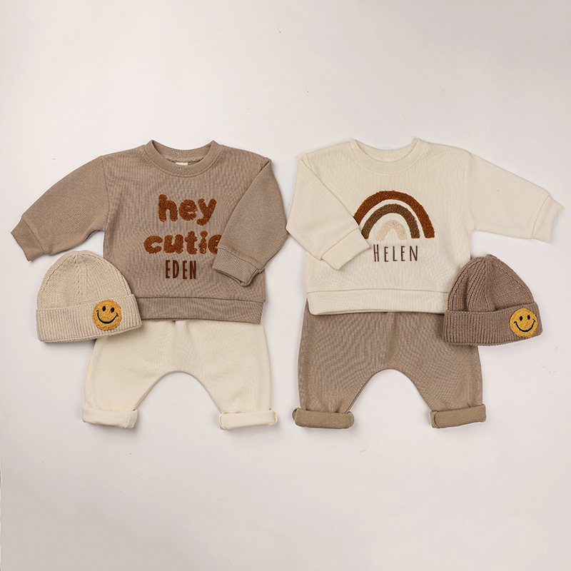 Personalized Kids Cozy Soft Jogger Set | inSet16