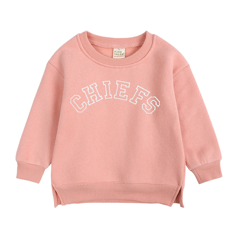 Personalized Embroidered  Kid Cozy Crewneck Sweatshirt | inSweatshirt11