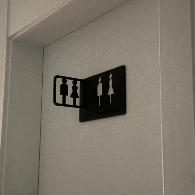 Laser Cutting And Engraving Restroom Plaque Office 