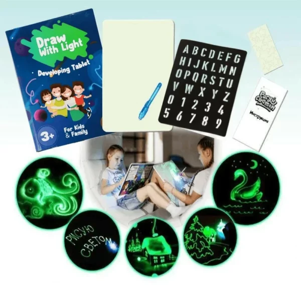 (🎅CHRISTMAS SALE – 50% OFF) Light Drawing- Fun And Developing Toy