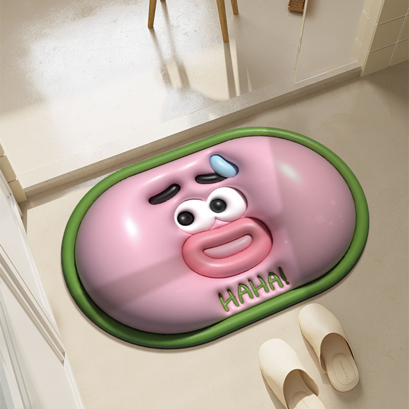 💖Early Mother's Day Sale - 48% OFF🎁3D Floor Mat