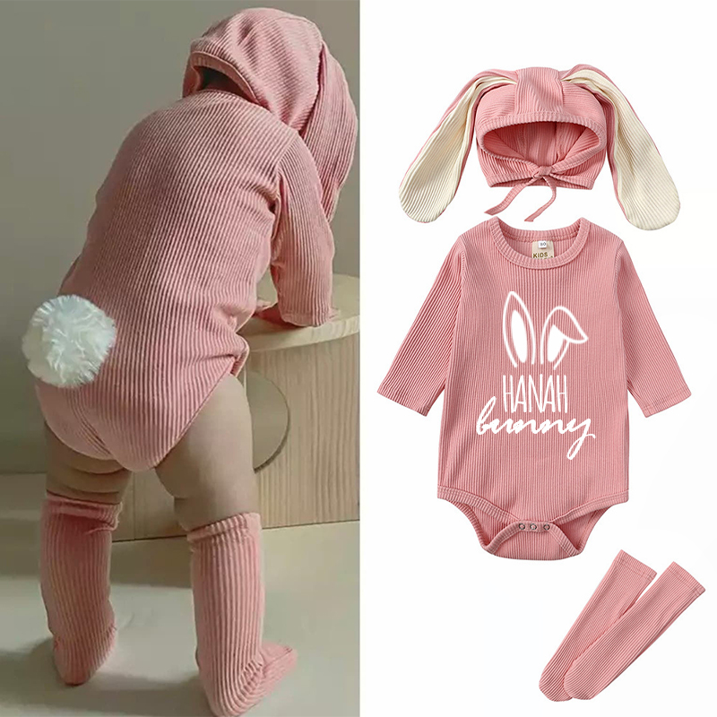 Personalized Easter Bunny Outfit 3 Piece Set for Babies and Toddlers | CWBaby06