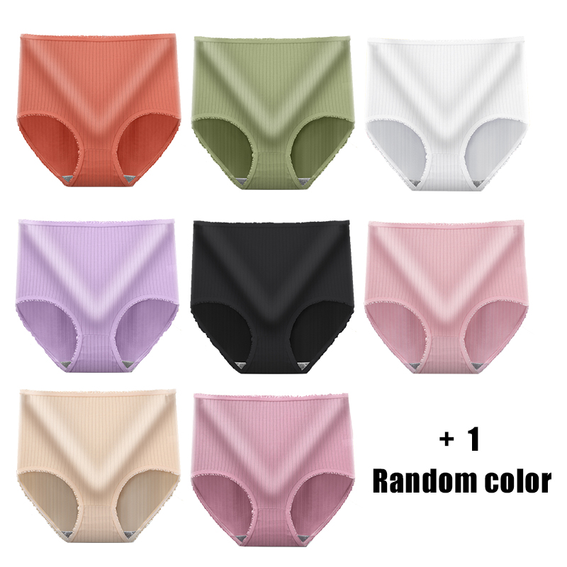 🔥Buy 2 get 1 free\Buy 4 get 2 free\Buy 6 get 3 free- Antibacterial absorbent underwear