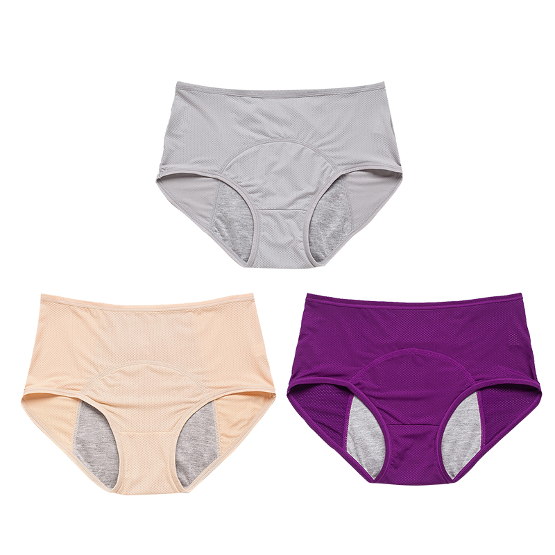 🎉HOT SALE-2023 New Upgrade High Waist Leak Proof Panties
