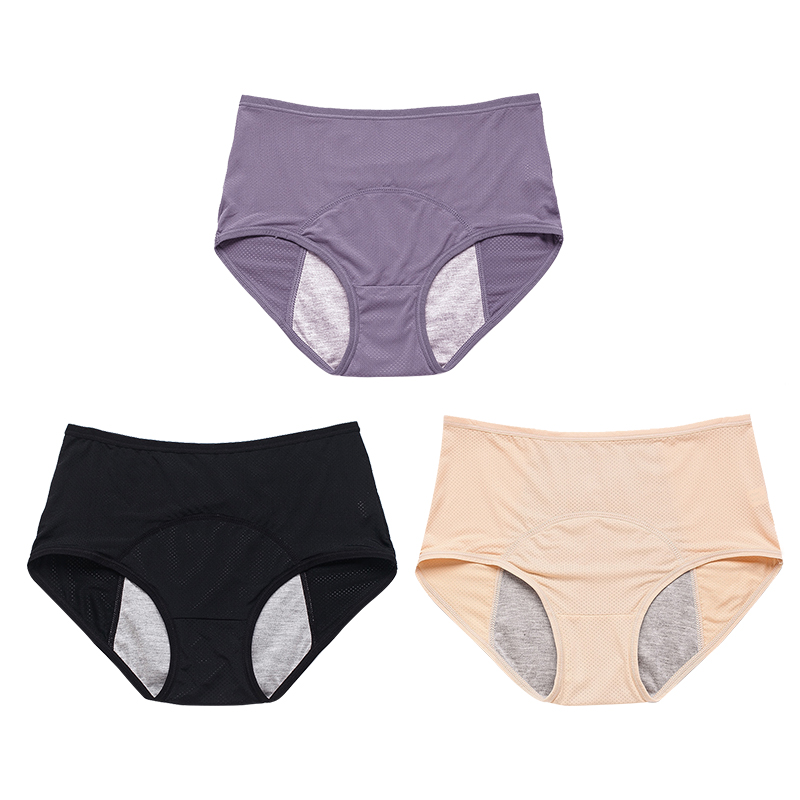 🎉HOT SALE-2023 New Upgrade High Waist Leak Proof Panties