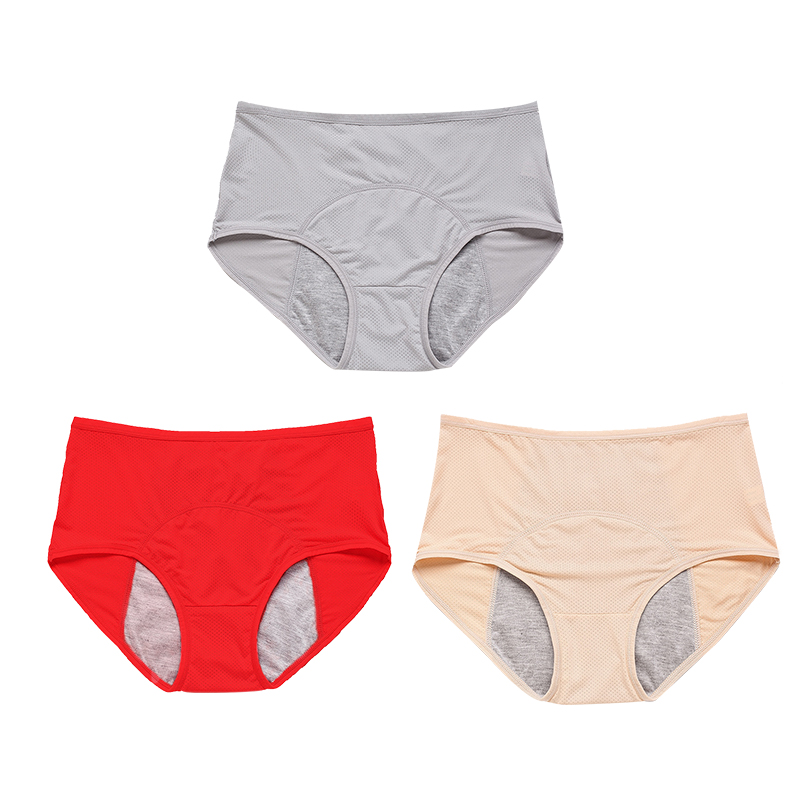 🎉HOT SALE-2023 New Upgrade High Waist Leak Proof Panties