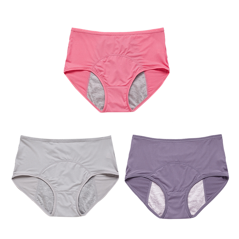 🎉HOT SALE-2023 New Upgrade High Waist Leak Proof Panties