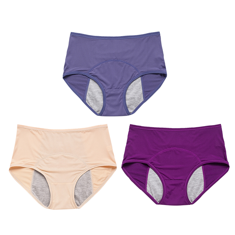 🎉HOT SALE-2023 New Upgrade High Waist Leak Proof Panties