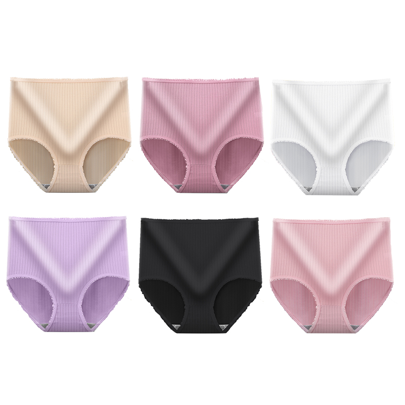 🔥Buy 2 get 1 free\Buy 4 get 2 free\Buy 6 get 3 free- Antibacterial absorbent underwear