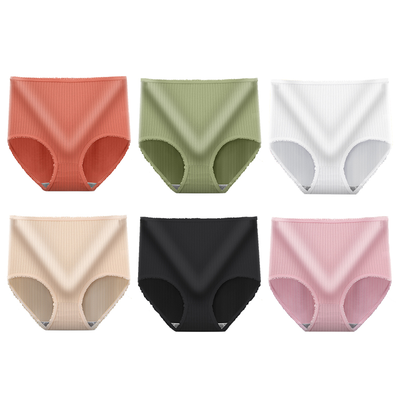 🔥Buy 2 get 1 free\Buy 4 get 2 free\Buy 6 get 3 free- Antibacterial absorbent underwear